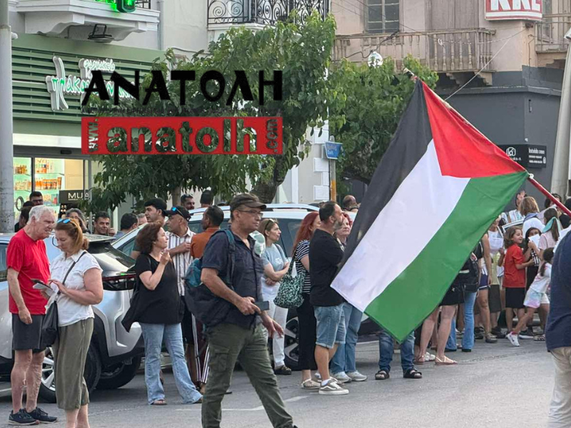 Φωτογραφία στο Anatolh.com