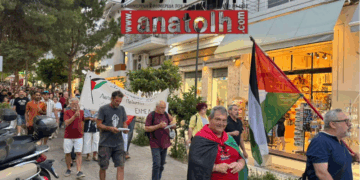 Ηχηρό μήνυμα υπέρ της Παλαιστίνης στον Άγιο Νικόλαο (video)