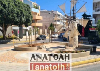 Φωτογραφία στο Anatolh.com