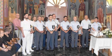 Εορτασμός «Ημέρας τιμής των Αποστράτων της Ελληνικής Αστυνομίας»