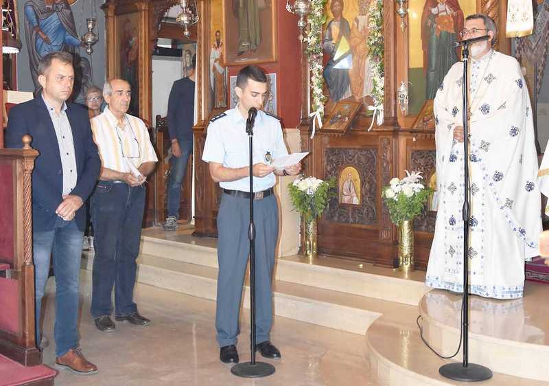Φωτογραφία στο Anatolh.com