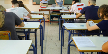 Τα σημερινά θέματα των Πανελλαδικών Εξετάσεων