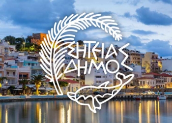 Με μεγάλη επιτυχία πραγματοποιήθηκε στην Ιεράπετρα  το τουρνουά μπάσκετ GNC 3 on 3