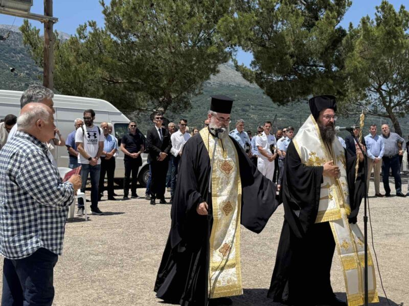 Φωτογραφία στο Anatolh.com