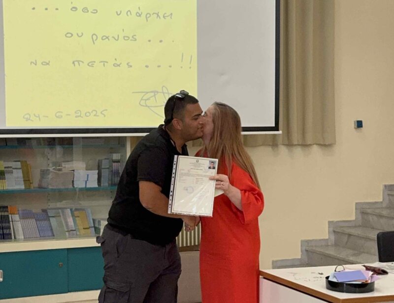 Φωτογραφία στο Anatolh.com