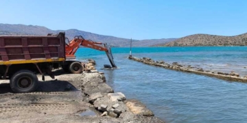 Ευχαριστίες από τον Σύλλογο Ιδιοκτητών Ερασιτεχνικών Σκαφών Ελούντας “ΚΟΡΦΟΣ”