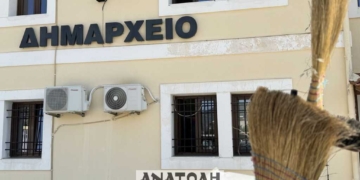 Ο Σύλλογος Φίλων της Φιλαρμονικής Αγίου Νικολάου ζήτησε την στήριξη του Αντιπεριφερειάρχη Λασιθίου