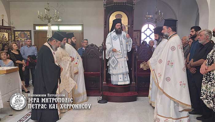 Φωτογραφία στο Anatolh.com