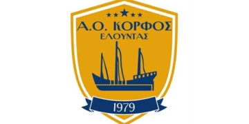 Το νέο Δ.Σ. του Κόρφου Ελούντας