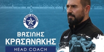 Ο Βασίλης Κρασανάκης νέος προπονητής στον ΑΟΑΝ