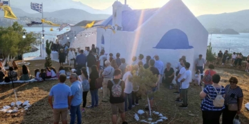 Με κατάνυξη γιορτάσαμε και φέτος τους «Άγιους Πάντες» (βίντεο)