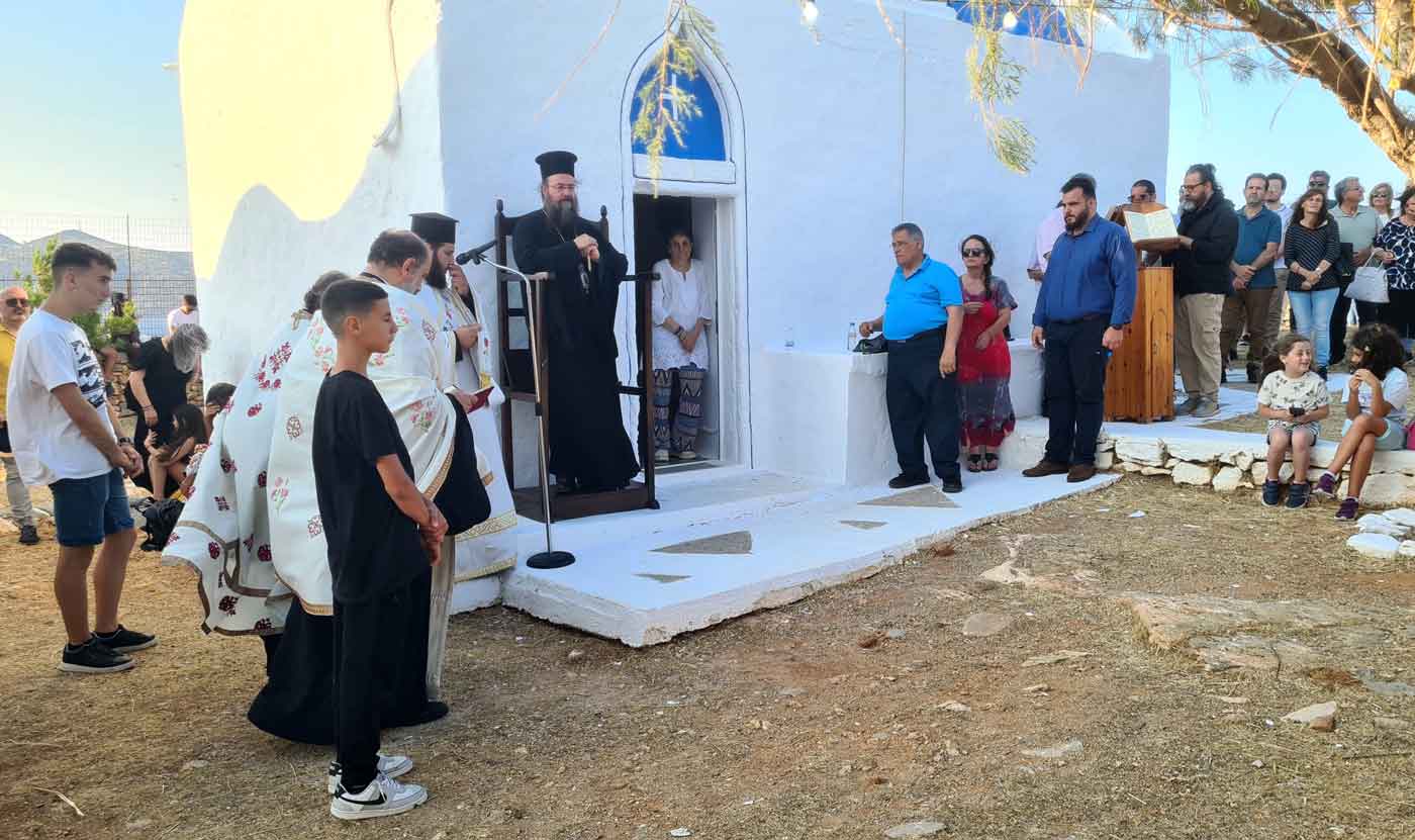 Φωτογραφία στο Anatolh.com