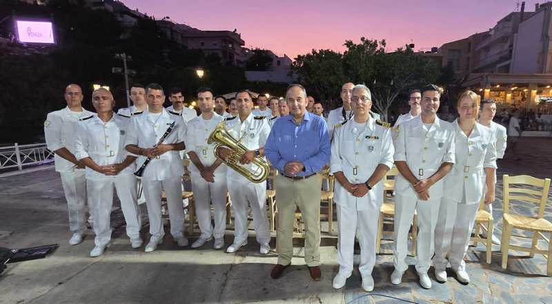 Φωτογραφία στο Anatolh.com