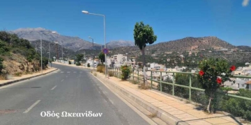 Πολύ όμορφη είναι αυτή την εποχή η οδός Ωκεανίδων