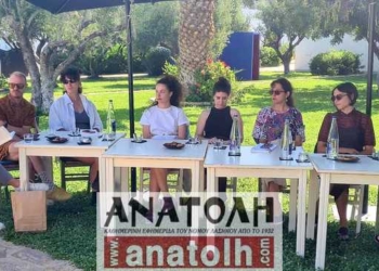 Φωτογραφία στο Anatolh.com