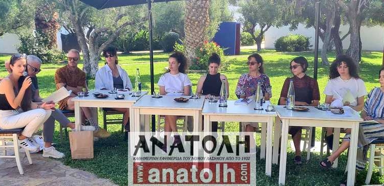 Φωτογραφία στο Anatolh.com
