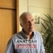Μεσογειακό- Ραδιοφωνικό Φεστιβάλ Σητείας – «Ταξίδι στα εντός μας» για τη 10η επέτειο