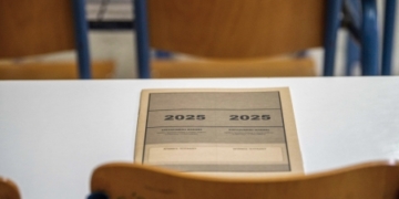 Πανελλαδικές Εξετάσεις 2025 : Έως 30 Ιουνίου η έκδοση κωδικού ασφαλείας για το μηχανογραφικό