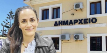 Επιτυχής ολοκλήρωση της διήμερης συνάντησης εργασίας της ΔΔΕ Λασιθίου στο πλαίσιο του ευρωπαϊκού προγράμματος Erasmus+ VAL-YOU