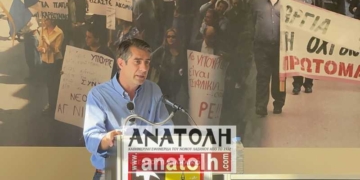 Ι. Προκοπάκης: “Όραμά μας, ο εργαζόμενος στον τουρισμό στο νομό Λασιθίου να νιώθει ασφαλής, περήφανος και ουσιαστικά αναγνωρισμένος”