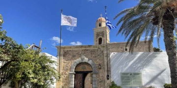 Εικαστικά εργαστήρια στο Τοπλού για φοιτητές της Σχολής Καλών Τεχνών