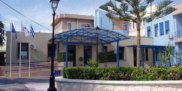 Εκλογές στο Σύλλογο Φίλων Νοσοκομείου Ιεράπετρας