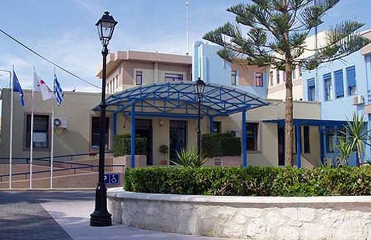 Εκλογές στο Σύλλογο Φίλων Νοσοκομείου Ιεράπετρας