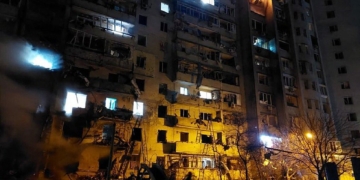 Ουκρανία: Μια νεκρή, 9 τραυματίες σε επιδρομή της Ρωσίας στο Κίεβο και στην περιφέρειά του