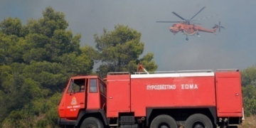 Σε πορτοκαλί συναγερμό για εκδήλωση πυρκαγιάς σήμερα έξι περιφέρειες της χώρας
