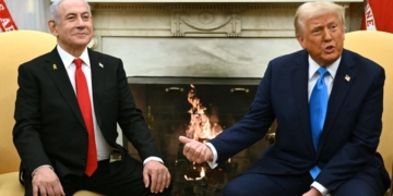 Κυρώσεις των ΗΠΑ σε τέσσερις δικαστές του ΔΠΔ – Ο Νετανιάχου ευχαρίστησε τον Τραμπ