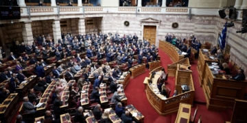 Ξεκινούν σήμερα οι εργασίες της Προκαταρκτικής Επιτροπής για τον Κ. Αχ. Καραμανλή