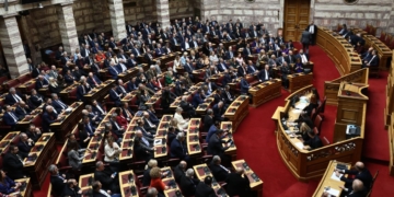 Τέμπη: Σήμερα στη Βουλή η συζήτηση των τριών προτάσεων για σύσταση προανακριτικής επιτροπής