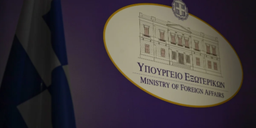 Συστάσεις του ΥΠΕΞ προς τους Έλληνες στο Ισραήλ: «Παραμείνετε σε ασφαλές μέρος»