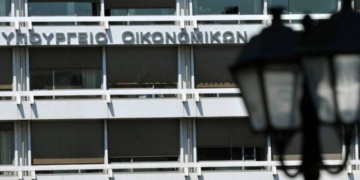 Από «κόσκινο» πλέον τα οικονομικά προγράμματα των κομμάτων – Θα τα αξιολογεί το Ελληνικό Δημοσιονομικό Συμβούλιο