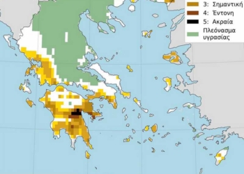 Φωτογραφία στο Anatolh.com