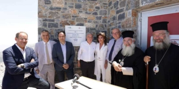 Το όνομα “200+” έλαβε το νέο τηλεσκόπιο στο Αστεροσκοπείο του Σκίνακα
