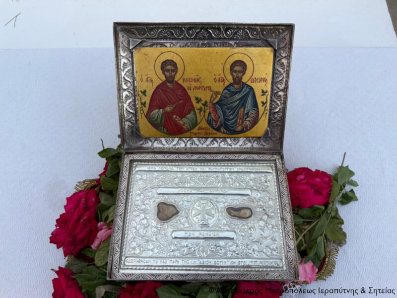 Φωτογραφία στο Anatolh.com