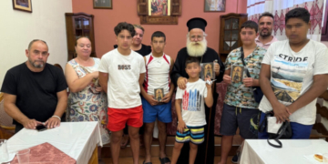 Τα παιδιά του Παραρτήματος Προστασίας Παιδιού Λασιθίου υποδέχθηκε ο Σεβ. Μητροπολίτης Ιεραπύτνης και Σητείας κ. Κύριλλος