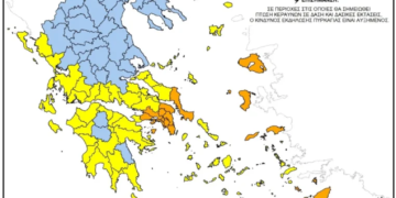 Κίνδυνος Πυρκαγιάς πολύ υψηλός για αύριο Παρασκευή 01 Αυγούστου στην Π.Ε. Λασιθίου