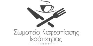 Υποχρεωτική παύση εξωτερικών εργασιών σήμερα λόγω καύσωνα
