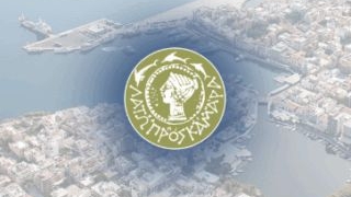 Ακύρωση Συναυλίας Δημοτικής Χορωδίας στο Βραχάσι