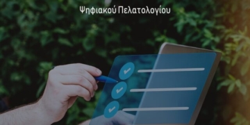 Το Σωματείο Καφεστίασης Ιεράπετρας στηρίζει το Σωματείο Μηχανοτεχνιτών Συνεργείων Ροδόπης