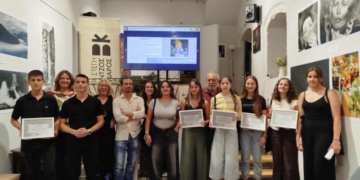 Απονομή Βραβείων και Επαίνων του 4ου Παγκρήτιου Μαθητικού Λογοτεχνικού Διαγωνισμού της Στέγης  ΒΙΤΣΕΝΤΖΟΣ ΚΟΡΝΑΡΟΣ
