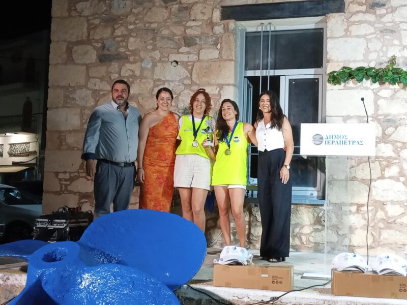 Φωτογραφία στο Anatolh.com