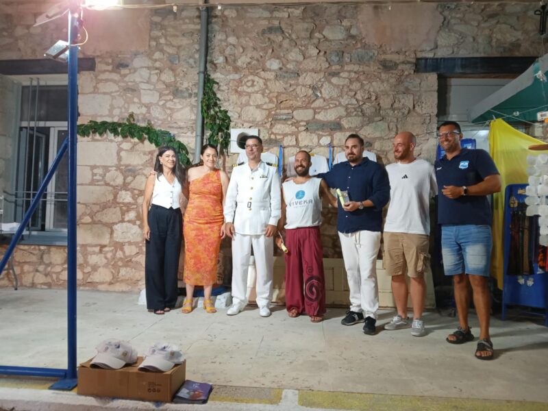 Φωτογραφία στο Anatolh.com
