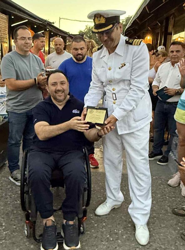 Φωτογραφία στο Anatolh.com