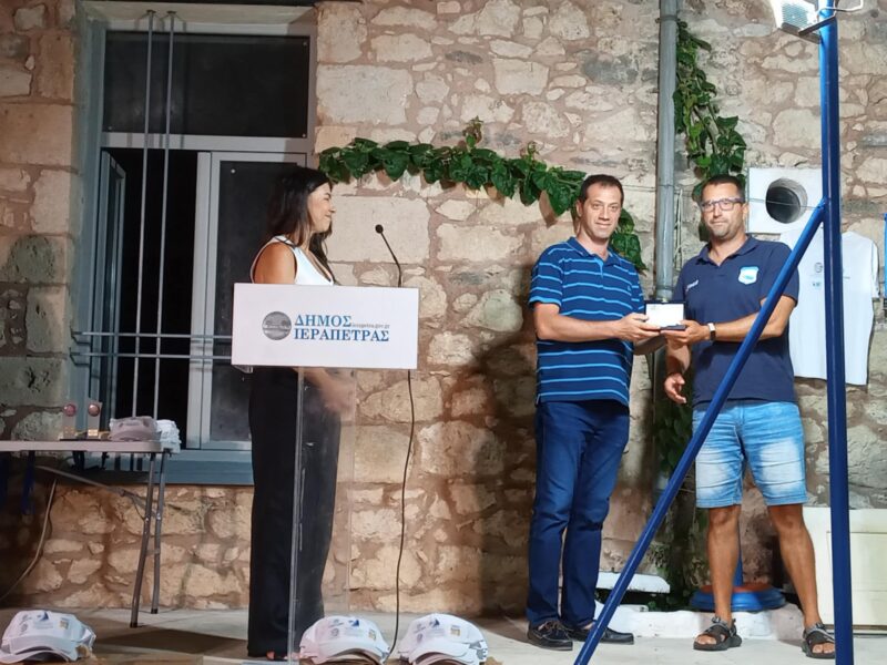 Φωτογραφία στο Anatolh.com