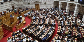 Το ΓΕΛ Νεάπολης στη Βουλή των εφήβων