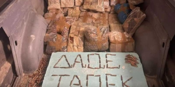 Εξαρθρώθηκε εγκληματική οργάνωση που διακινούσε πυρομαχικά