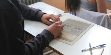Ανακοινώθηκαν οι βάσεις εισαγωγής για τα Ανώτατα Εκπαιδευτικά Ιδρύματα